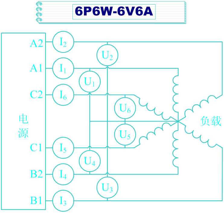 6V6A接線圖