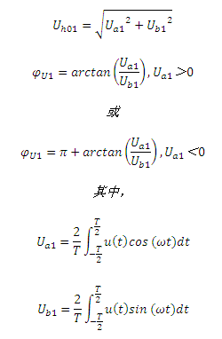 功率分析儀研發必備_基波電壓有效值及相位計算公式