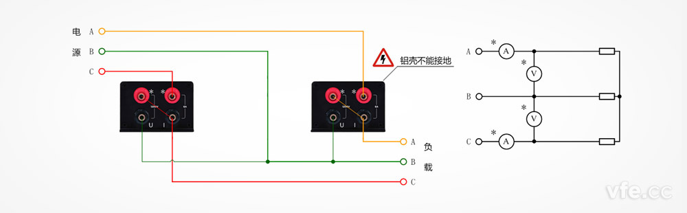 DP800數(shù)字功率計(jì)直接測(cè)量接線圖