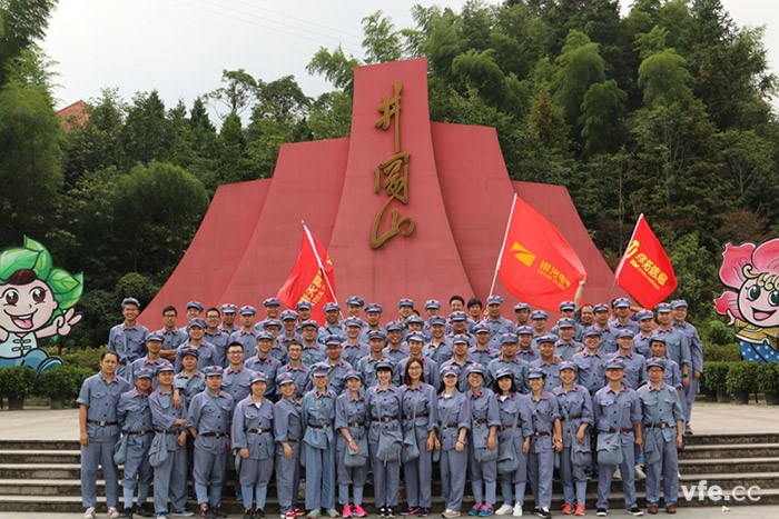 銀河電氣十周年，公司組織大家重走紅軍路——井岡山革命根據(jù)地