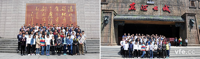 銀河電氣全體在寧鄉(xiāng)溈山密印寺、炭河古城合影留戀