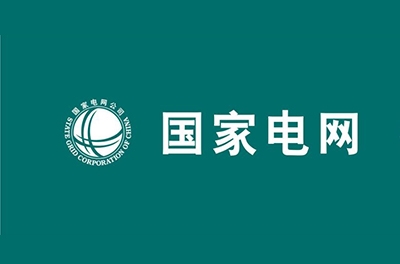 國家高電壓計量站高壓電機能效計量檢測平臺